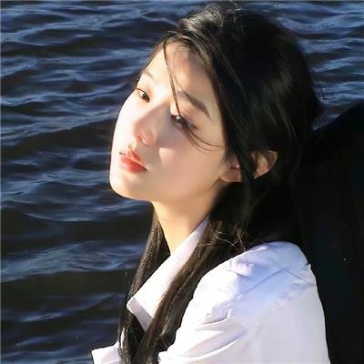 美丽的人