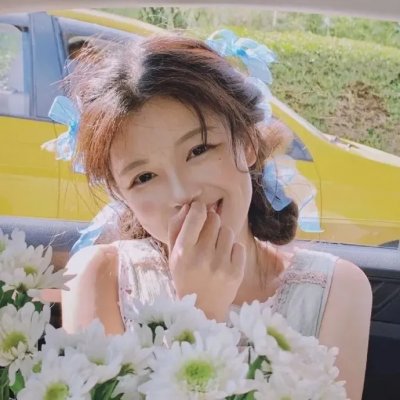 小姐不藏私