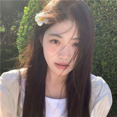 那不是我们